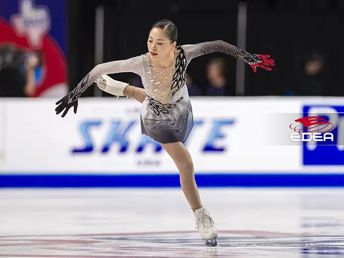 Ice Gallery Skates U.S.